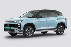 Creta Electric Executive