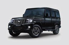 Bolero B8