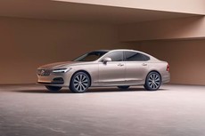 S90 B5 Ultimate