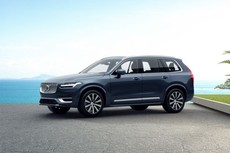 XC90 2014-2025 D5 R-Desig